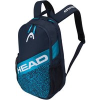 HEAD Rucksack Elite Backpack von Head
