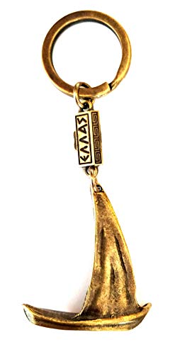 Schlüsselanhänger mit griechischem Segelboot, goldfarben von IconsGr
