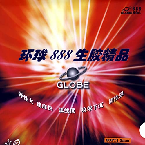 Globe 888 (1,5 mm - schwarz) | China Tischtennis Belag | TT-Spezial - Schütt Tischtennis von Imperial