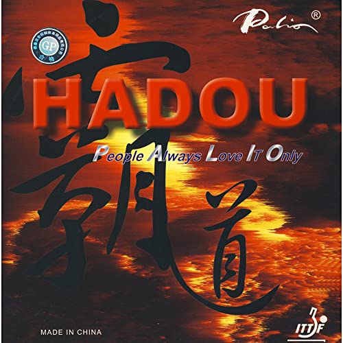 PALIO HADOU (2,0 mm - rot) | China Tischtennis Belag | ITTF | TT-Spezial - Schütt Tischtennis von Imperial