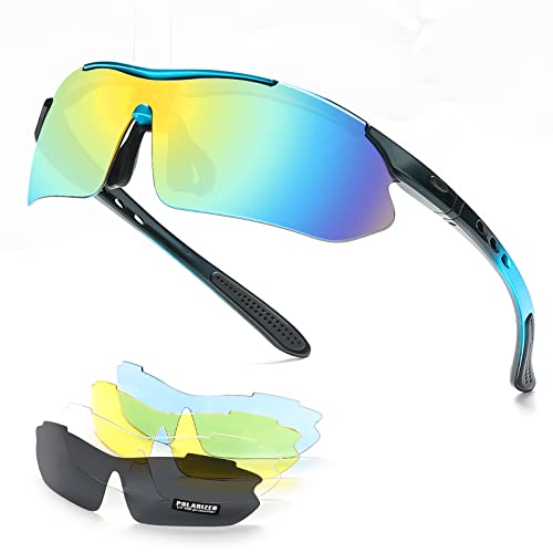 Jarkyfine Fahrradbrillen Sportbrille mit 5 Wechselgläser Fahrradbrillen Herren Damen UV-Schutz Sport Sonnenbrille für Outdooraktivitäten wie Radfahren Laufen Klettern Autofahren Angeln von Jarkyfine