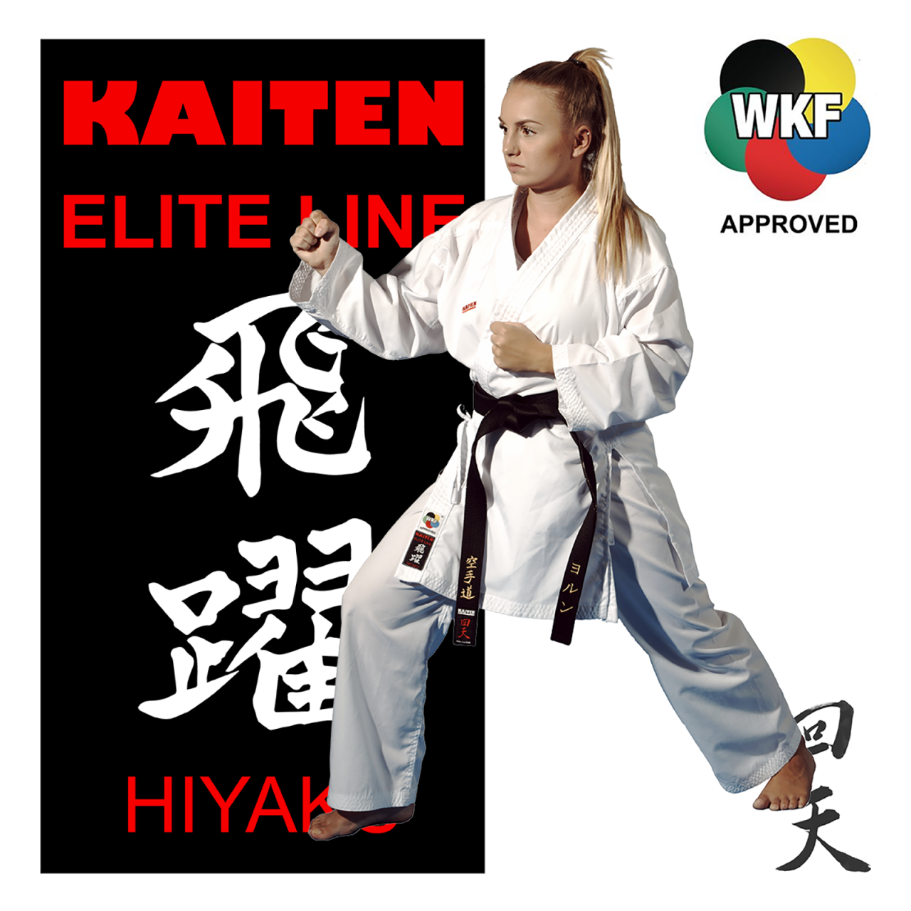 KAITEN Karateanzug Elite Line Hiyaku WKF von KAITEN