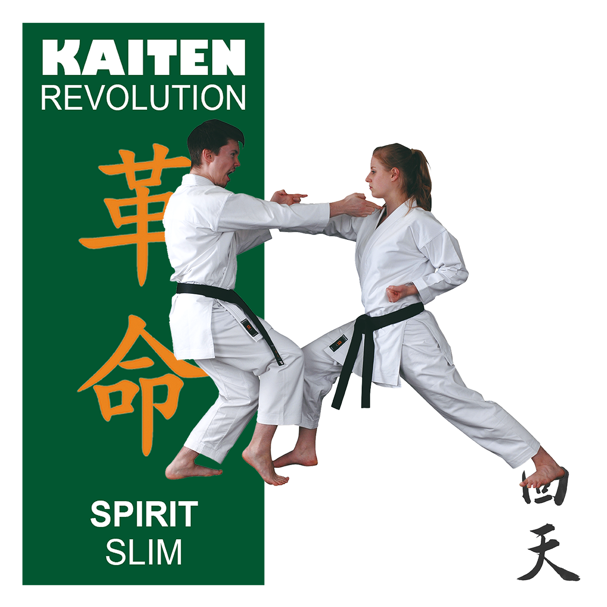 KAITEN Karateanzug REVOLUTION Spirit SLIM von KAITEN
