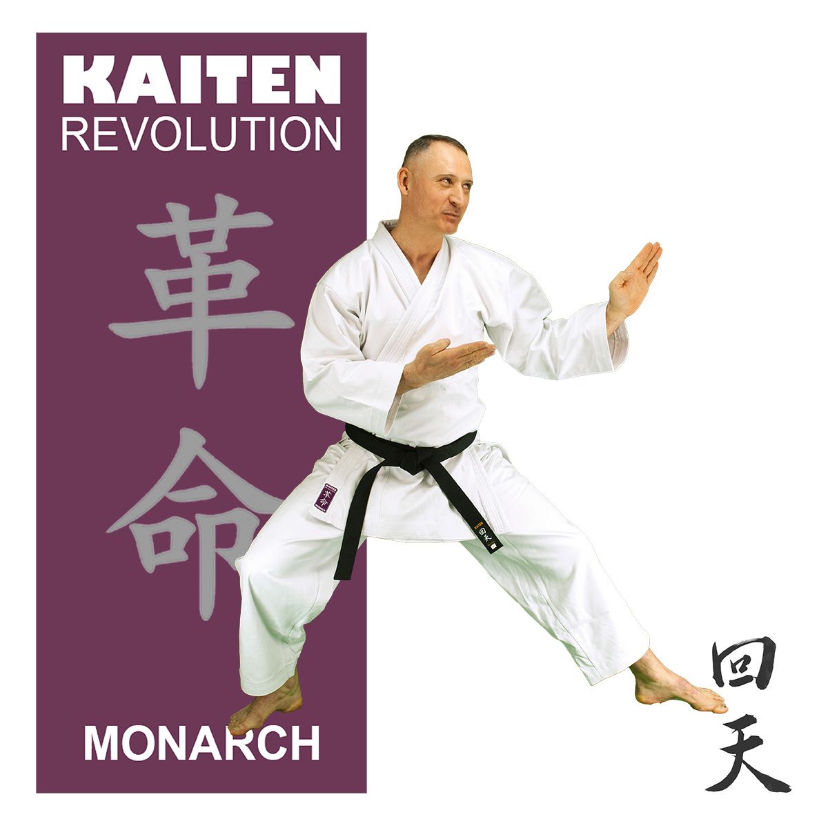 KAITEN Monarch Regular Karateanzug (14oz) von KAITEN
