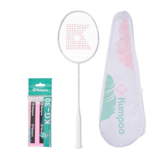 Badmintonschläger YULING-Weiß von KUMPOO