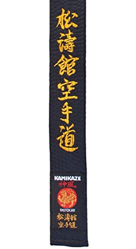 Kamikaze Schwarzer Satingürtel (Satin) bestickt Shotokan Karate DO aus japanischem Kanji von Kamikaze