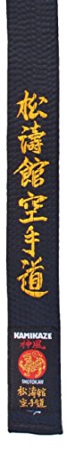 Kamikaze SCHWARZGURT Shotokan Karate DO AUF JAPANISCH (Kanji): Satin 5-1/2 / 300 cm von Kamikaze
