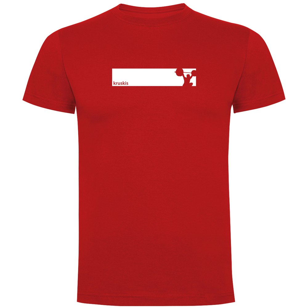 Kruskis Train Frame Short Sleeve T-shirt Rot S Mann von Kruskis