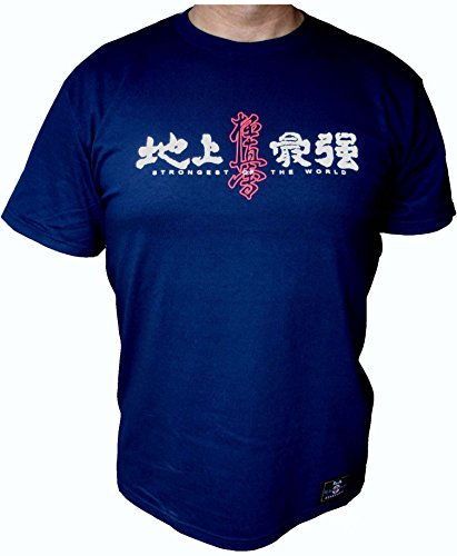 Kyokushin Karate T-Shirt, KYOKUSHINKAI, Oyama,Japan (S) von Kyokushin Goods