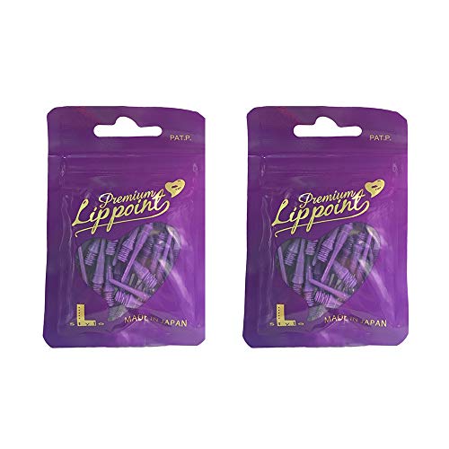 LSTYLE Dartspitzen: Premium Lippoint - Soft Tip Points - 2BA Standardgewinde - Lila 2er-Pack von LSTYLE