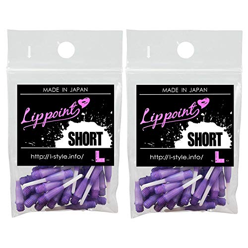 LSTYLE Kurze Lippoint Dartspitzen - 2-farbig lila | 2BA Soft Tip Points - 2er Pack (60 Tips) von LSTYLE