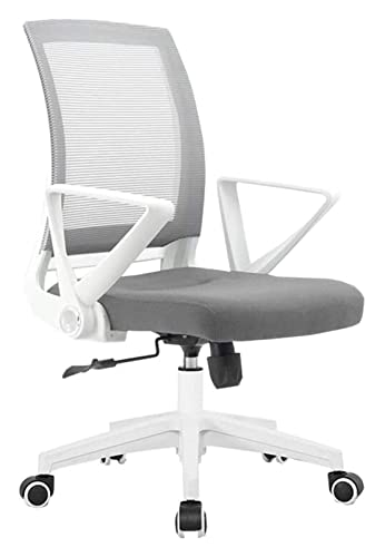 LiChA Bürostuhl, Computerstuhl, Büro-Schreibtischstuhl, Netzrücken, ergonomischer, drehbarer Hebestuhl, gepolsterter Sitz, Liegestuhl, Arbeitsspielstuhl, Stuhl (Farbe: Grau) von LiChA