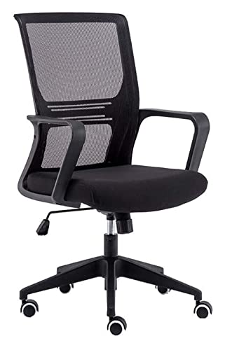 LiChA Bürostuhl Computerstuhl Lift Drehbarer Netzstuhl Lernstuhl Ergonomischer Netzsitz mit Rückstoßfunktion Spielstuhl Arbeitsstuhl Stuhl (Farbe: Schwarz) erforderlich von LiChA