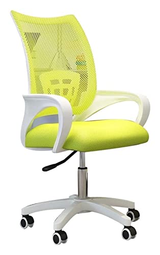 LiChA Bürostuhl Drehstuhl mit Netzrückenlehne Bürostuhl Ergonomischer Chefsessel mit niedriger Rückenlehne Drehbarer Computerstuhl Spielstuhl Arbeitsstuhl Stuhl (Farbe: Grün) erforderlich von LiChA