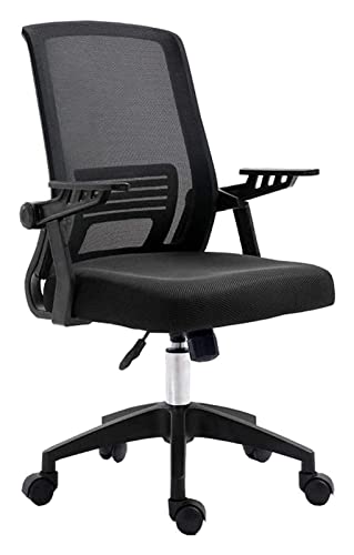 LiChA Bürostuhl Netzstoff Drehstuhl Künstlicher Körper Lernen Computerstuhl Büroschreibtischstuhl Hebestuhl mit hoher Rückenlehne Arbeitsspielstuhl Stuhl (Farbe: Schwarz) erforderlich von LiChA
