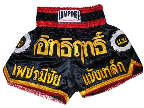 Lumpinee Muay Thai Kick Boxen Shorts : LUM-017 Gr??e XL von Lumpinee