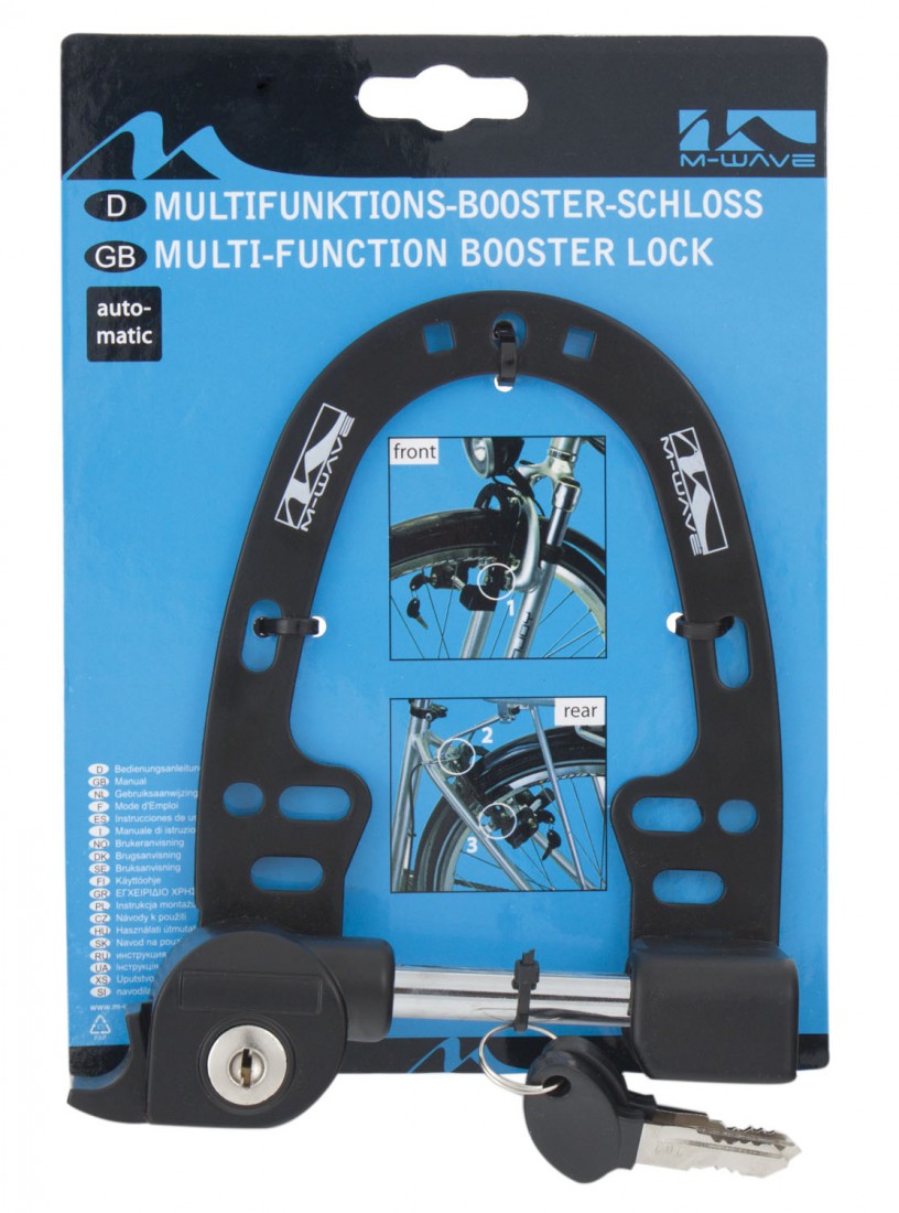 M-Wave Booster Fahrradschloss Rahmenschloss Bügelschloss Fahrrad Schloss von M-Wave
