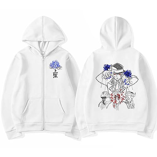 MDEM Anime Demon Slayer Upper Moons Muzan Print Reißverschluss Hoodie Akaza Douma Kokushibo Zip Up Hoodies Mode Vintage Sweatshirt Jacken-style1||L von MDEM