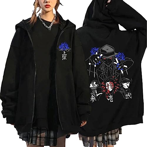 MDEM Anime Demon Slayer Upper Moons Muzan Print Reißverschluss Hoodie Akaza Douma Kokushibo Zip Up Hoodies Mode Vintage Sweatshirt Jacken-style4||XL von MDEM