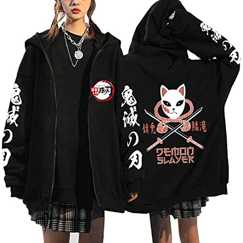 MEDM Manga Dämon Slayer Reißverschluss Up Hoodie Kimetsu No Yaiba Sweatshirt Rengoku Anime Uzui Tanjiro Inosuke Zenitsu Nezuko Zipper Jacken-style5||4XL von MEDM