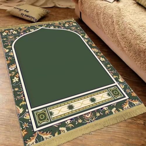MMRTDJDR Luxuriöser traditioneller Anti-Rutsch-Gebetsteppich für Ramadan und Eid - rutschfest, reisefreundlich und Größenoptionen verfügbar (Stil 4, 31,5 * 47,2 Zoll) von MMRTDJDR