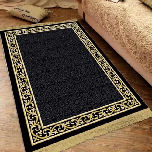 MMRTDJDR Luxuriöser traditioneller Anti-Rutsch-Teppich für Eid-Reisen und Ramadan - Stilvolle und rutschfeste Matte im Stil6, Größe: 47,2 * 55 Zoll von MMRTDJDR