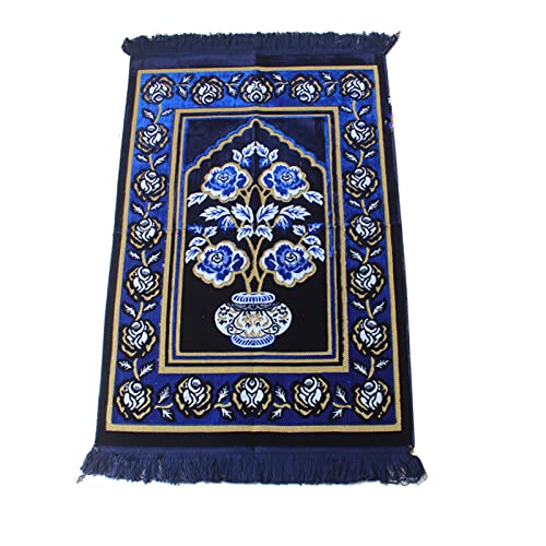 MMRTDJDR Weicher und Rutschfester Wohnzimmerteppich für Eid und Ramadan - Dicker und luxuriöser Stoff - Ideal für Gebet und Reisen - Lebendige Farbe - Größe: 110 x 70 cm von MMRTDJDR