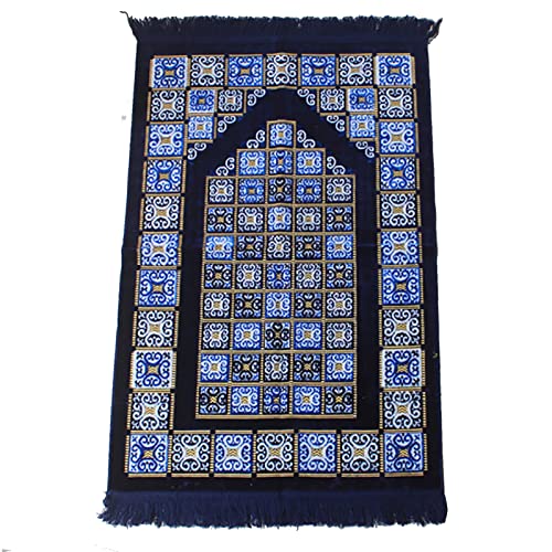 MMRTDJDR Weicher und Rutschfester Wohnzimmerteppich mit Gebetsteppich-Funktion - Perfekt für Eid, Ramadan und Reisen - Luxuriöser Dicker Stoff (Größe: 110 x 70 cm) von MMRTDJDR