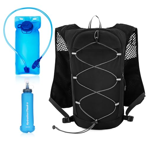 Gewichtsweste, Laufweste Damen Herren mit 2L Trinkrucksack und 500ml Wasserflasche, Laufrucksack mit Brustgurt Einstellbar, Fahrradrucksack Reflektierende, Weighted Vest für Laufen, Ultraleicht 160g von Mapille