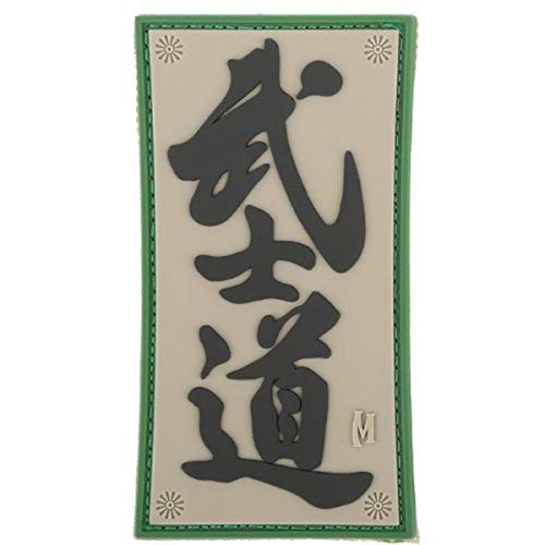 MAXPEDITION Bushido Patch (Arid) 4,1 x 7,6 cm von Maxpedition