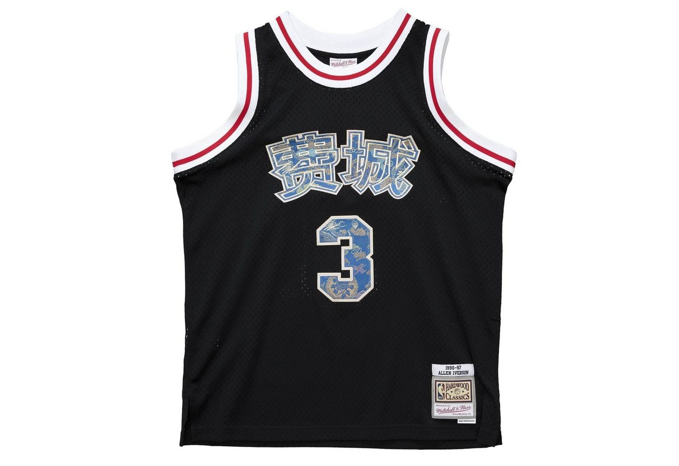 Mitchell & Ness Basketballtrikot Lunar Year Swingman Jersey Philadelphia 76ers Alle von Mitchell & Ness