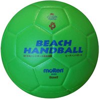 molten Beachhandball BH2G grün 2 von Molten