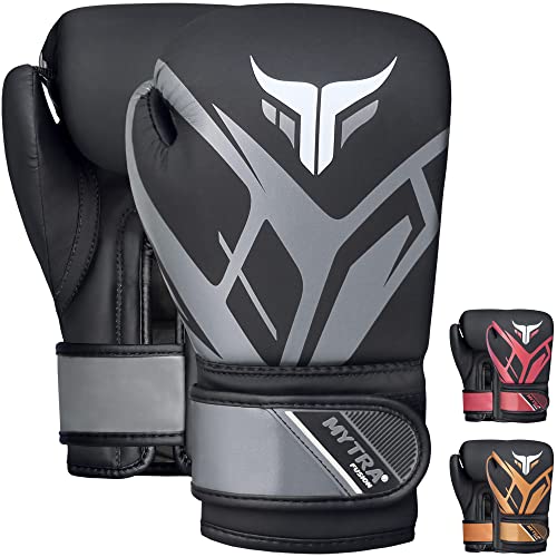 Mytra Fusion Kids Boxhandschuhe Junior Boxhandschuhe mit belüfteter Handfläche MMA, Muay Thai, Sparring, Fighting, Punching Gloves (Black/Grey, 6-oz) von Mytra Fusion