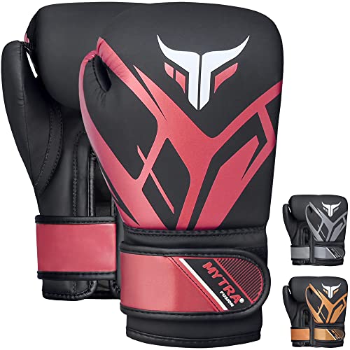 Mytra Fusion Kids Boxhandschuhe Junior Boxhandschuhe mit belüfteter Handfläche MMA, Muay Thai, Sparring, Fighting, Punching Gloves (Black/Maroon, 6-oz) von Mytra Fusion