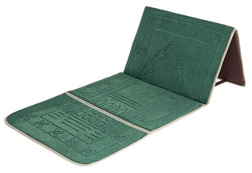 Gebetsteppich mit Rückenstütze, faltbarer Meditations-Bodenstuhl und Tragetasche (Armeegrün) von "N/A"