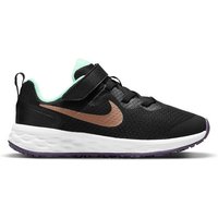 NIKE Laufschuhe Revolution 6 von Nike