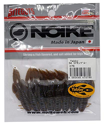 Noike Yabby 4,8cm - 8 Gummikrebse, Farbe:Cinnamon Blue Flake von Noike