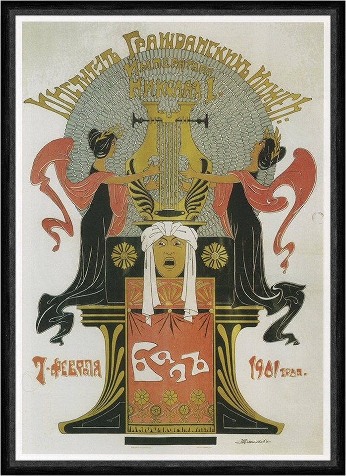 Kunstdruck Werbung für einen Ball des Zaren Nikolaus I. Vasilyev Faks_Werbung 92, (1 St) von OTTO