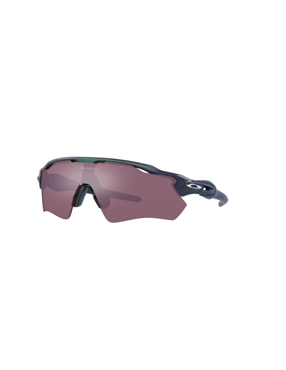 Oakley Radar EV Path, Matte Silver/Blue Colorshift, Prizm Road Black Brillenfassung - Sportbrillen, von Oakley