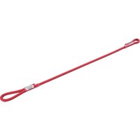 Ocun Sbea Lanyard 9.5-9.8mm Verbindungsmittel von Ocun