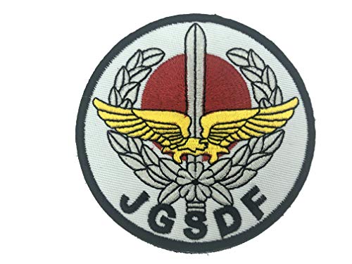 Patch Nation JGSDF Japan Ground Self-Defense Force Gestickte Airsoft Klettverschluss-Flecken (Weiß) von Patch Nation
