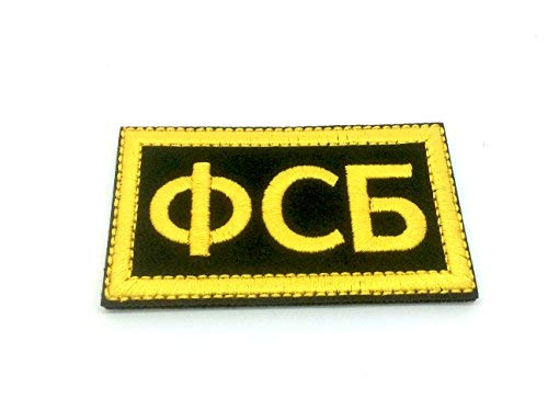 Patch Nation Russischer FSB Föderaler Sicherheitsdienst Spetsnaz Gestickte Airsoft Klettverschluss-Flecken von Patch Nation