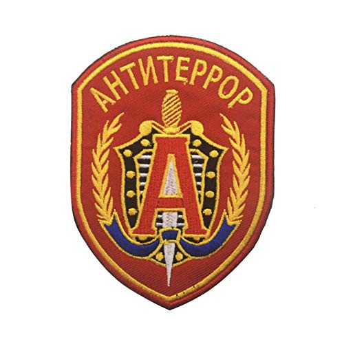 Russische Spezialeinheiten Spetsnaz AntiTerror Gestickte Airsoft Klettverschluss-Flecken Patch (Rot) von Patch Nation
