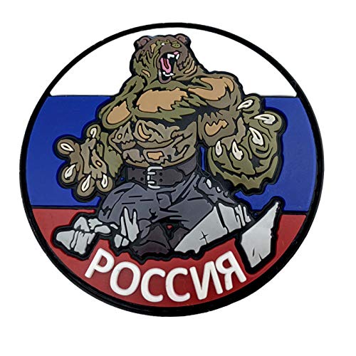 Russland Russisch Totenkopf PVC Klett Emblem Abzeichen Patch 