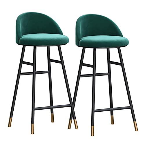 PenKee Bar Stool Kitchen Counter Stool, Breakfast Chair, Bar Stools with Backrest and Footrest, Set of 2 Velvet Chairs for Kitchen, Seat Height 65/75 cm for Pub, Coffee, Hog (Coffee 75cm von PenKee