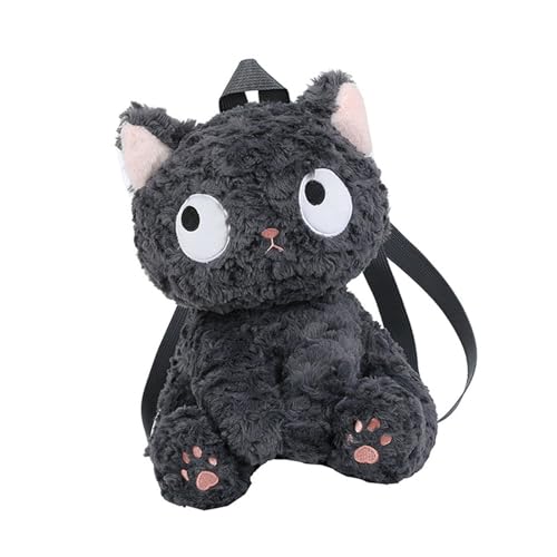 perfeclan Rucksack in Katzenform, süßer Plüschtier-Rucksack zum Einkaufen, Geburtstagsgeschenk von Perfeclan