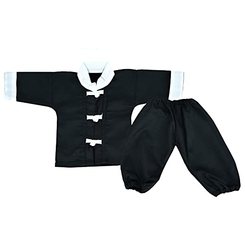 Playwell Martial Arts Geschenke - Baby Kleinkind Kung Fu Uniform (Anzug) (1-2 Jahre) von Playwell
