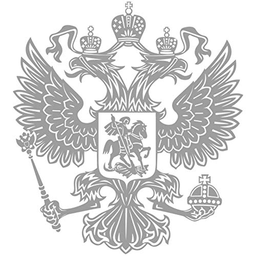 Porfeet Auto Metall Aufkleber, Russisches Wappen Adler Krone Metall Auto-Styling Aufkleber Aufkleber Emblem Dekor Silber von Porfeet