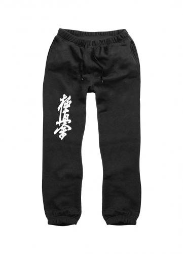 S.B.J - Sportland Sweathose schwarz mit Kyokushinkai Kanji am rechten Bein, Gr. M von S.B.J - Sportland