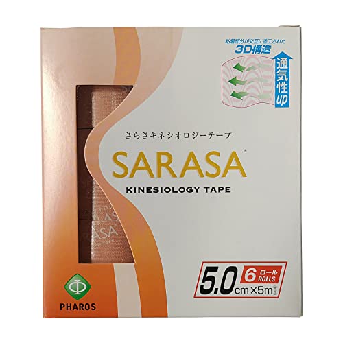 SARASA Kinesiologie Tape Farbe beige von S.B.J - Sportland